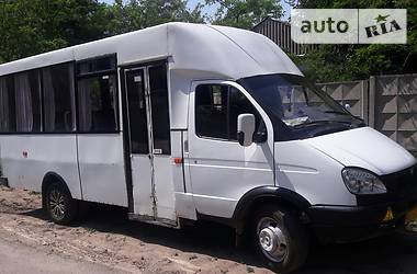 Ціни РУТА Міський автобус