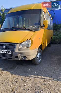 Цены РУТА Городской автобус