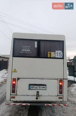 Цены РУТА Городской автобус