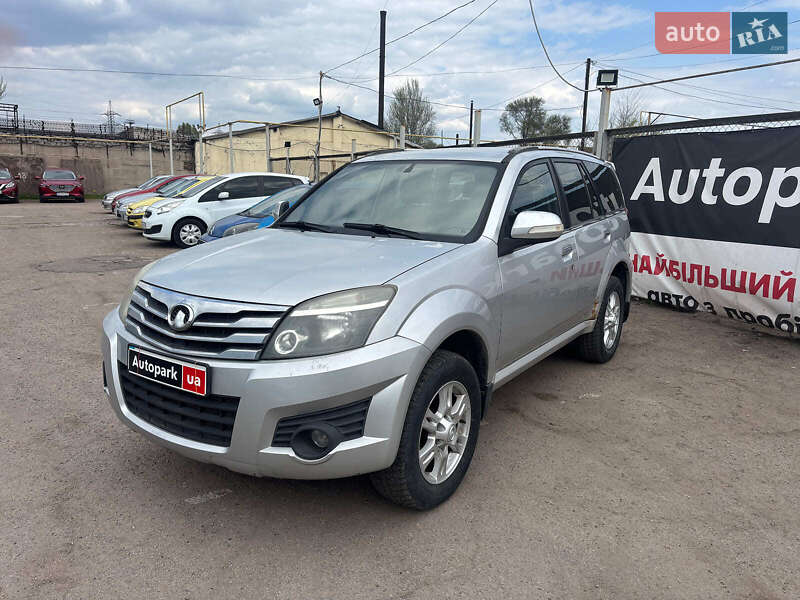 Great Wall Haval H3
