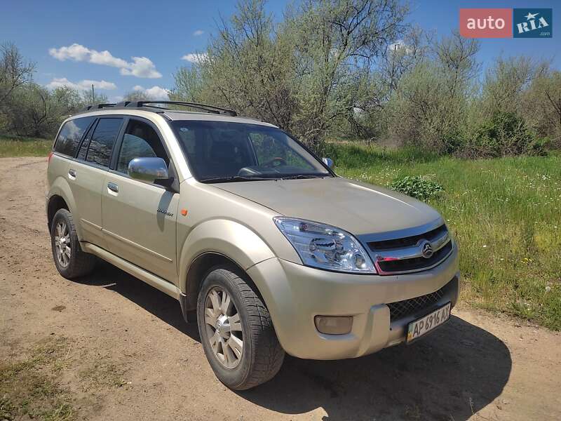 Great Wall Hover