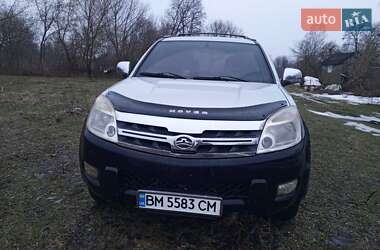 Great Wall Hover 2008