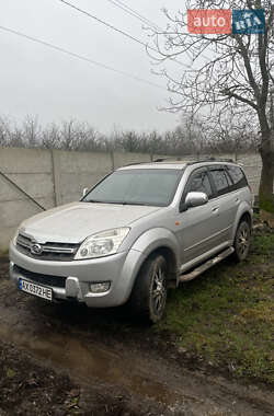 Great Wall Hover  2008