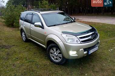 Great Wall Hover  2005