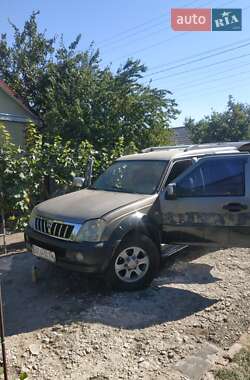 Great Wall Pegasus  2008