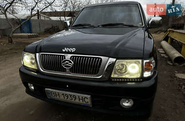 Great Wall Safe  2005