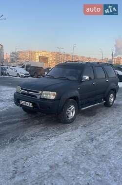 Great Wall Safe  2006