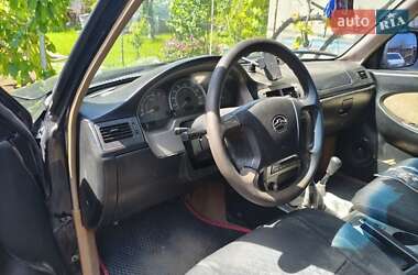 Great Wall Safe  2005