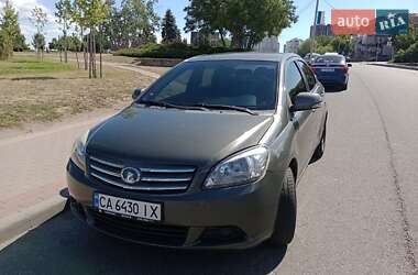Great Wall Voleex C30  2014