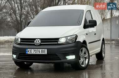 Характеристики Volkswagen Caddy Грузопассажирский фургон