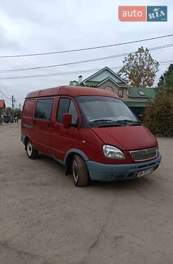 Цены ГАЗ Грузопассажирский фургон