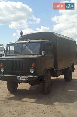 Ціни ГАЗ Вантажопасажирський фургон