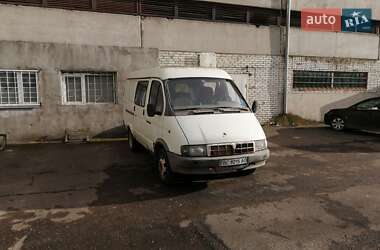 Цены ГАЗ Грузопассажирский фургон