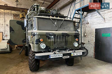 Цены ГАЗ Грузопассажирский фургон