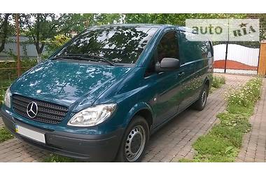 Характеристики Mercedes-Benz Vito Вантажопасажирський фургон