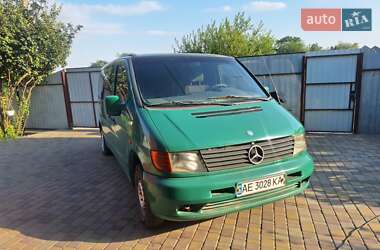 Характеристики Mercedes-Benz Vito Вантажопасажирський фургон