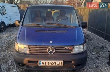 Характеристики Mercedes-Benz Vito Вантажопасажирський фургон
