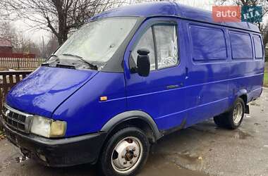Цены ГАЗ 2705 Газель Грузовой фургон