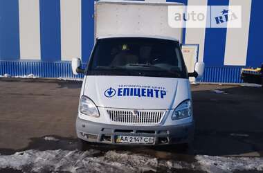 Цены ГАЗ 3302 Газель Грузовой фургон