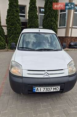 Ціни Citroen Berlingo Вантажний фургон