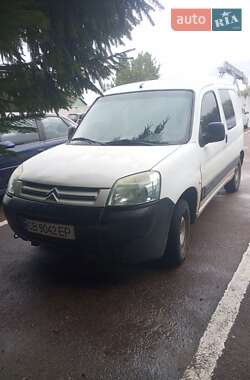 Ціни Citroen Berlingo Вантажний фургон