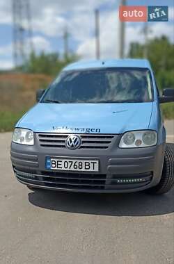 Характеристики Volkswagen Caddy Грузовой фургон