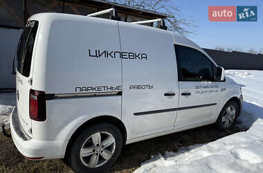 Характеристики Volkswagen Caddy Грузовой фургон