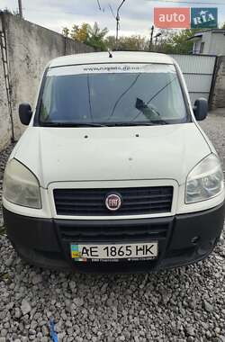 Характеристики Fiat Doblo Грузовой фургон