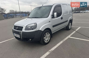 Характеристики Fiat Doblo Грузовой фургон