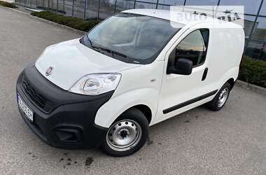 Характеристики Fiat Fiorino Грузовой фургон