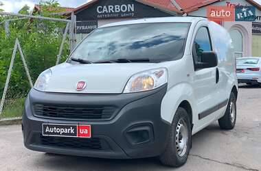 Характеристики Fiat Fiorino Вантажний фургон