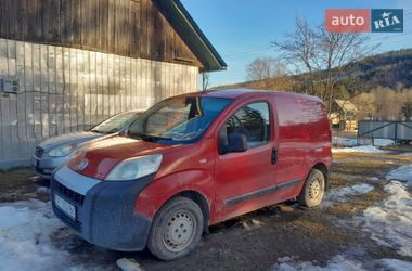 Ціни Fiat Fiorino Вантажний фургон