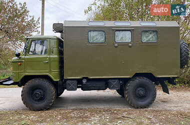 Ціни ГАЗ Вантажний фургон