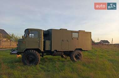 Ціни ГАЗ Вантажний фургон