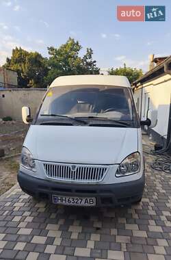 Ціни ГАЗ Вантажний фургон