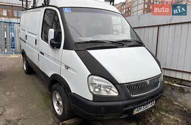 Ціни ГАЗ Вантажний фургон