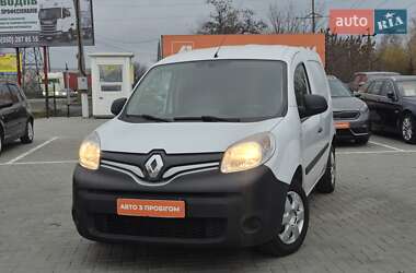 Ціни Renault Kangoo Вантажний фургон