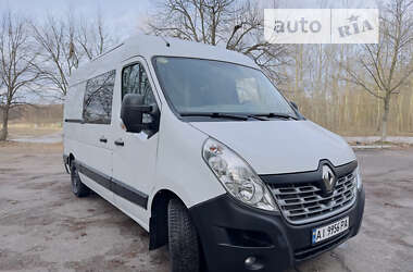 Цены Renault Master Грузовой фургон