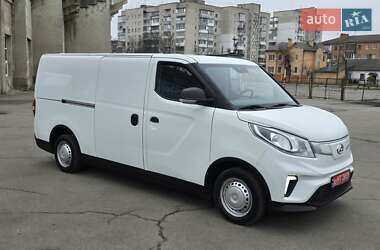 Цены Maxus Грузовой фургон