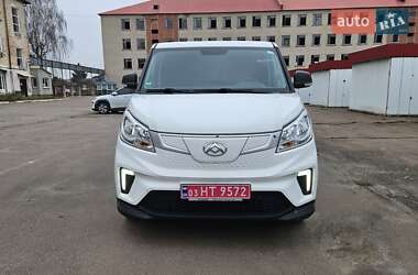 Ціни Maxus Вантажний фургон