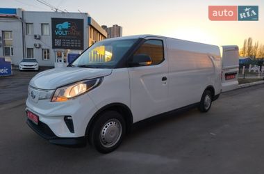 Цены Maxus Грузовой фургон