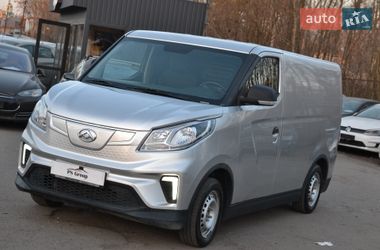 Цены Maxus Грузовой фургон