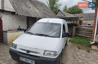 Характеристики Fiat Scudo Вантажний фургон