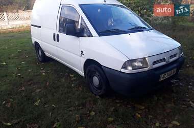 Характеристики Fiat Scudo Грузовой фургон