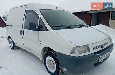 Характеристики Fiat Scudo Вантажний фургон