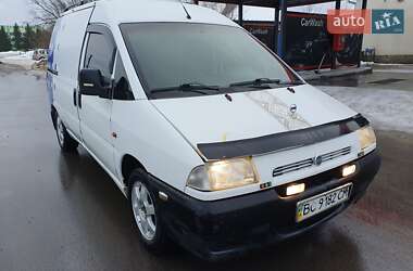 Характеристики Fiat Scudo Вантажний фургон