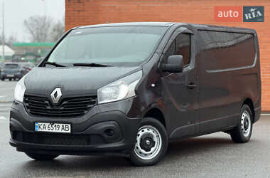 Ціни Renault Trafic Вантажний фургон