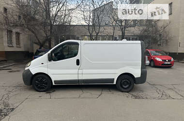 Цены Opel Vivaro Грузовой фургон