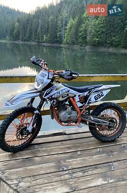 Ціни Geon Вантажні моторолери, мотоцикли, скутери, мопеди