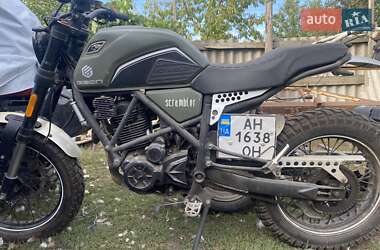 Ціни Geon Вантажні моторолери, мотоцикли, скутери, мопеди